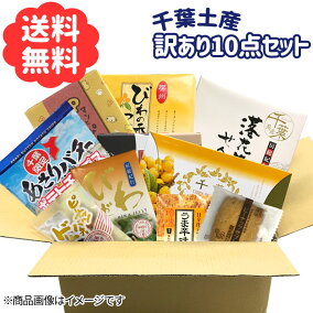 楽天市場 お酒に合う絶品おつまみ 人気おすすめランキング 楽天市場 お酒に合う絶品おつまみ 人気おすすめランキング